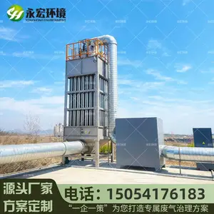 ��Ӧ�粶������ ��ҵ�������������豸������� ���̾��������豸