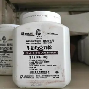 ���ϼ������º�ɫ�� ֲ����ȡ��ɫ������ԭ��
