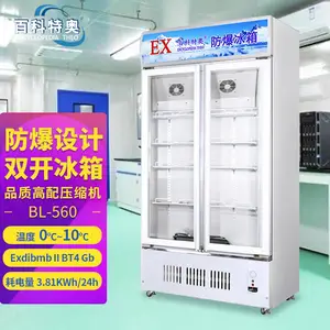 ���ݰٿ��ذ·�������880L������ر������BL-880L