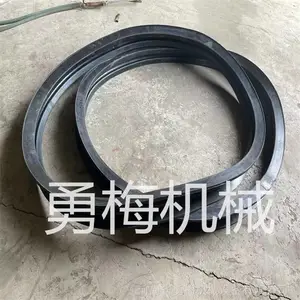 锥形振动料斗密封圈硅橡胶材质耐磨损振动料斗密封胶条