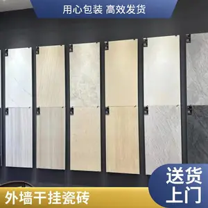 荔枝面仿古砖 外墙干挂荔枝面仿古砖 芝麻白仿古砖 加厚芝麻白瓷砖 地铺石 瓷砖
