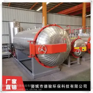 供应死鸡无害化处理设备 环保处理设备 无害化实施方案