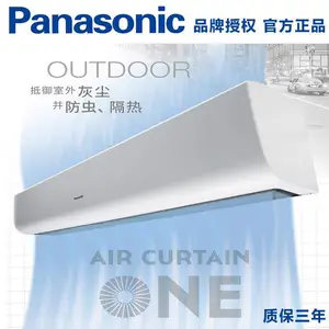 ���·�Ļ��FY-4009H1C��Ӫ����