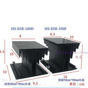 台湾阳明FOTEKHS-50H/TSR-E/-ESR-100H散热器固态继电器底座
