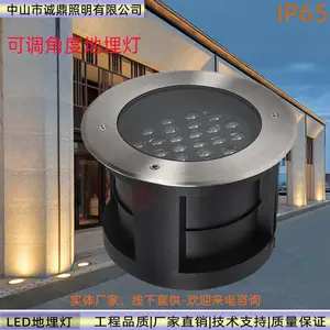 户外防水可调角度地埋灯 嵌入式埋别墅外墙地埋射灯