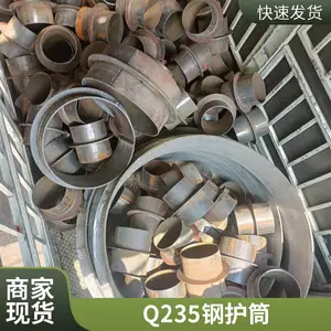 桂林大理钢护筒厂价销售 大口径人防检修孔