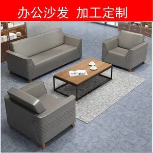 �������ත�³��칫��ɳ���Ӵ�Ǣ̸���ţƤɳ��С�ͱ�ŷɳ����˼��