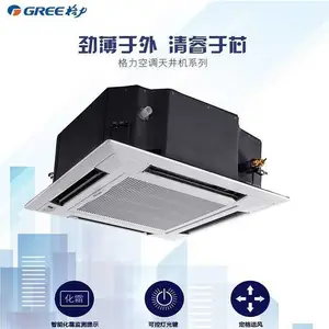 �����������ÿյ�GMV6������ ����������GMV-280WM/X1