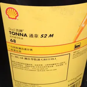 shellomalaS4GX150 S4GX220 320�źϳɳ�����