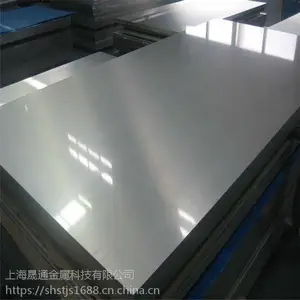 ����Hastelloy C-276 �����Ͻ�� UNS N10276���ϺϽ�Բ���ɶ���