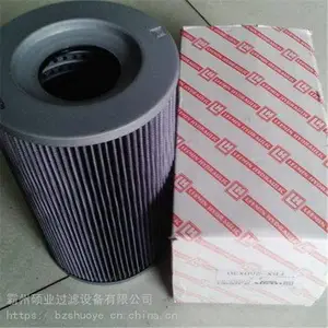 ����LH������оIX-63��180 �ӱ�����������оIX-63��180***