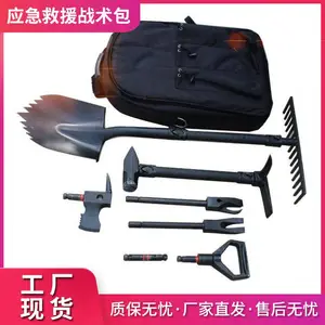 Ӧ����Ԯս���� �๦��������ȫ��Ԯ�豸 ����ս��Ӧ����