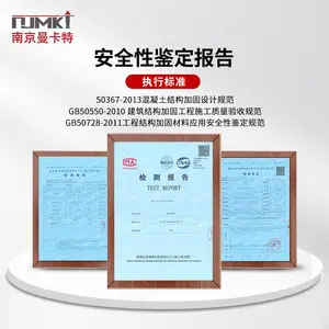 ̼��ά���ӹ�������һ��200g̼�����ҷ�����Ѽ���֧��