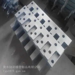 陆韵 梳齿板式伸缩缝 多组式桥梁伸缩缝 可来图定做