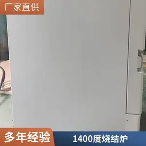 ������ʽ����¯��������¯�ȴ����˻�¯��ʽ��¯�ӱ��Ÿ�¡