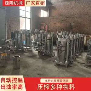 ��ʽ֥��ѹե�� Һѹʽ��ե���豸 �ƶ�����ʽ���ͻ�