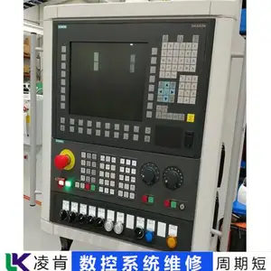 ����CNC����ϵͳά�޲����淶