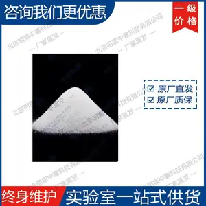 �ƾ�MSK-HKS-15R�����ྦྷ�������Ԫ8ϵNCA ������ ����