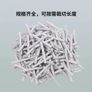 硅胶热缩管耐高温硅橡胶热缩套管热收缩套管白色胶管阻燃熱縮管