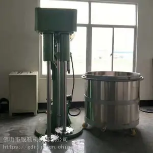 Ϳ��������֬��ī����� ȫ���������ɢ�� UV��ī���ٷ�ɢ�豸