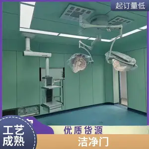 ����ѧУ�� ��У˫���� ���������� ���Ͷ��Ƹ�����