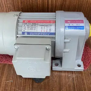 东力电机IPL22-0200-50S3B东历电机停车设备0.2KW-4P横移减速机