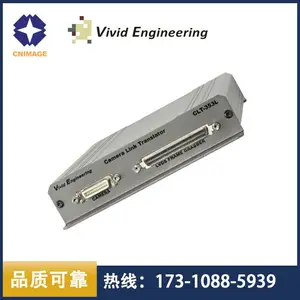 Vivid ����Camera LinkתLVDS�ӿ�ת����CLT-353L
