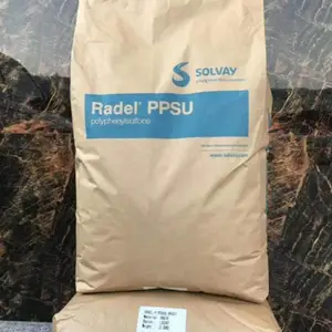 PPSU 美国索尔维 R-5100 BU1197 薄膜级 高抗冲 增韧级 耐高温 医疗护理品