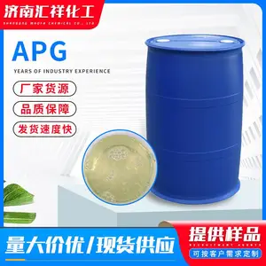 烷基糖苷APG0810洗涤增稠剂去污湿润剂洗洁精洗衣液原料现货批发