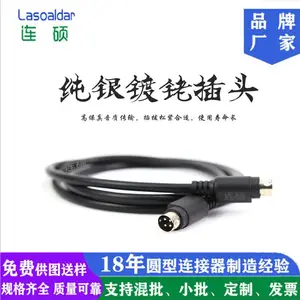 POWER DIN4P4о��Դ�ߴ�ͭPOS��DC�߻���D1010��о��������������