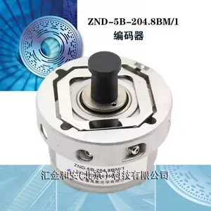 全新禹衡光栅旋转编码器ZND-5B-204.8BM/1国产替代1387