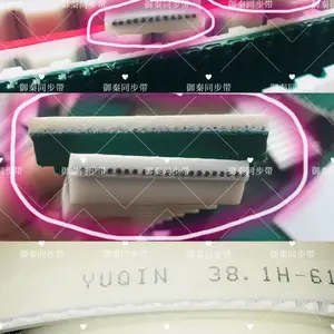 ����������⣬�����޷��˿ͬ������������������豸