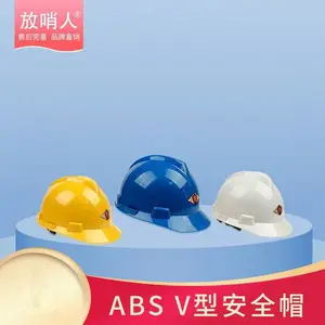 ��������ĥ�ͱ���Ʒ�齺���� 36cm��������