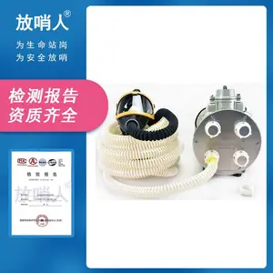 HYZ4����ҵ��ѹ������ 4Сʱ�ڲ�ѭ��������Ӧ ����ʱ�䳤 ������