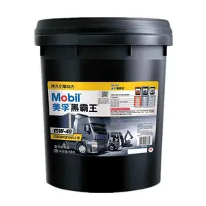 美孚齿轮油85W-140 GL-5 黑霸王85W140后桥齿轮用油 重负齿轮 油