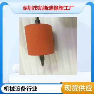 ��������պ����� �ȶ��Ժ��ڵ�����������͸��� ��ĥ�����ӹ�