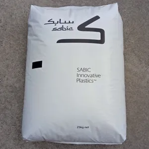 sabic环氧乙烷灭菌辐射灭菌PC蒸汽消毒DC006ERH，HP6NR耐伽马射线