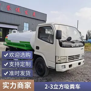 �����������೵ȫ�������۳������ڹ�������ȹ�ҵ�����ɲ�