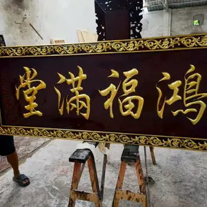 ʵľ������***��_��ʽ���ľ����_���ü�����λ��λ
