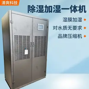 960��/�����ܿ��Ƴ�ʪ��ʪһ��� ��ˬ�Ƽ����������������ܿ��Ƴ�ʪ��