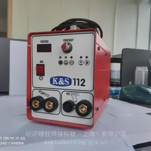 储能螺柱焊机K&S112 德国技术 现货供应 焊接铝 不锈钢 碳钢