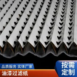 汽车喷涂油漆过滤材料