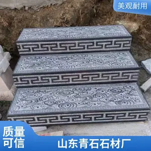 ������ʯ��� ������������ʯ�� ԰�־�����װʯ