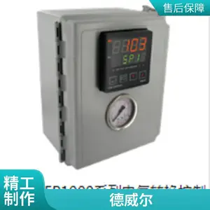 ADPS-03-2-N Dwyer德威尔微差压开关50-500pa 用于监测风压