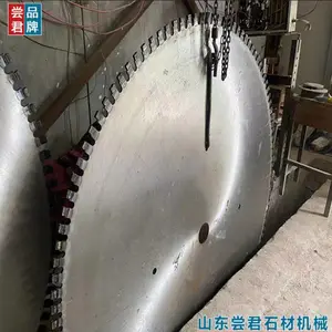 石材切割机专用锯片350mm2400mm锯片 石材切割片