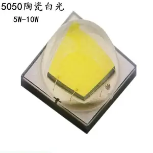 T6大功率led贴片灯仿科锐XML2 10w 5050球头陶瓷灯珠