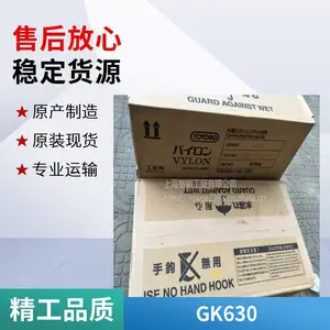 ���;�����֬������ƺ ��ɫ ��������ṹ������ʴ