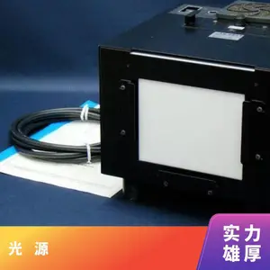 �ձ��������LV-1450DCͼ����±�ص�3200K��Դ
