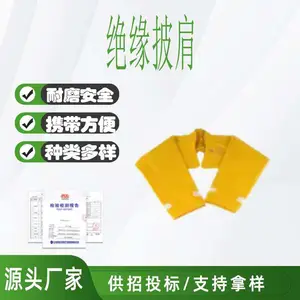 ���¼��޵繤��Ե�������ʩ���������׷������ѹ��֬������