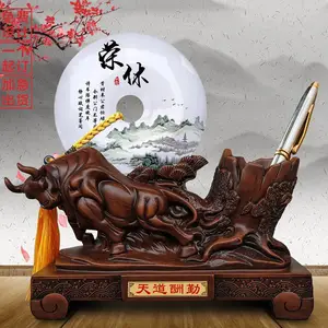 会议实用纪念品平安扣玉石摆件定做退休职工礼品
